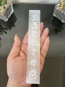 Chakra Etched Selenite Bar - Charging Crystal